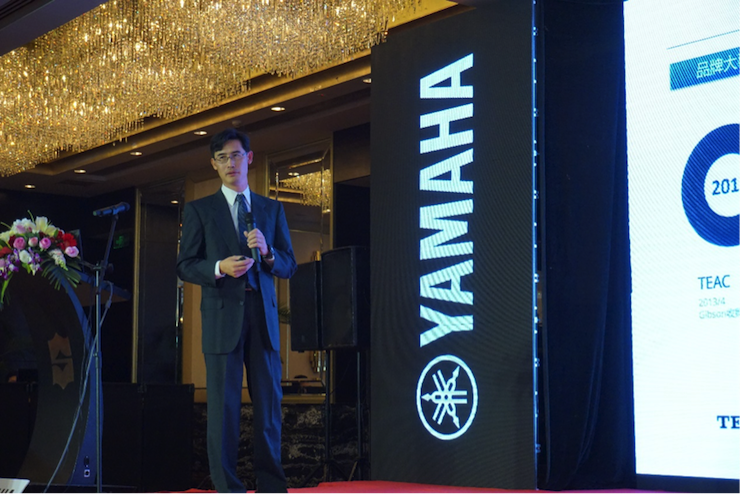 「乘风破浪 智创未来」太阳城官网家庭音响2018全国经销商大会成功召开