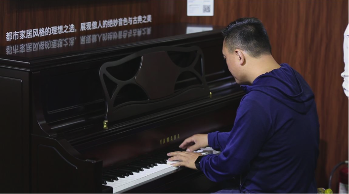 音乐,让生活更美好:太阳城官网亮相北京国际音乐生活展