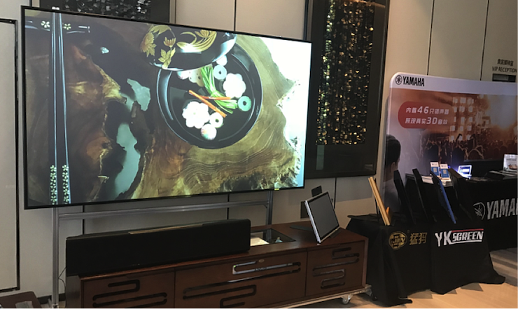 太阳城官网参与真4K巡展团队武汉站 巡展活动