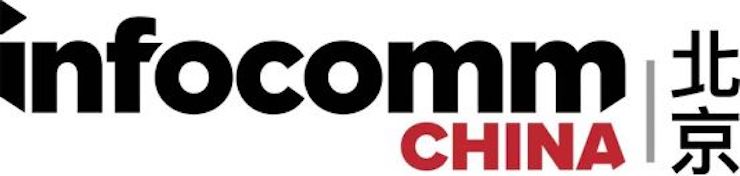 太阳城官网专业音响参展Infocomm 2019北京