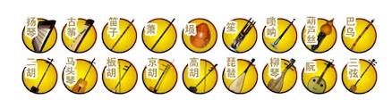 【新品上市】中国风,世界范 —时隔六年,KB/KBP再出江湖