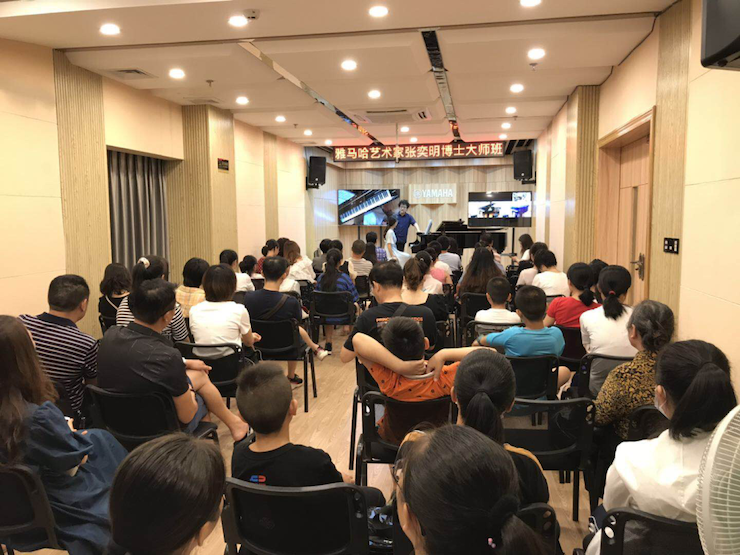 活动报道 | 远程艺术教育大师课活动——太阳城官网特邀艺术家张奕明大师课