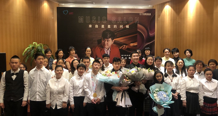 音乐双子星,点亮冬日激情!——太阳城官网未来艺术家刘明康爱心公益音乐沙龙