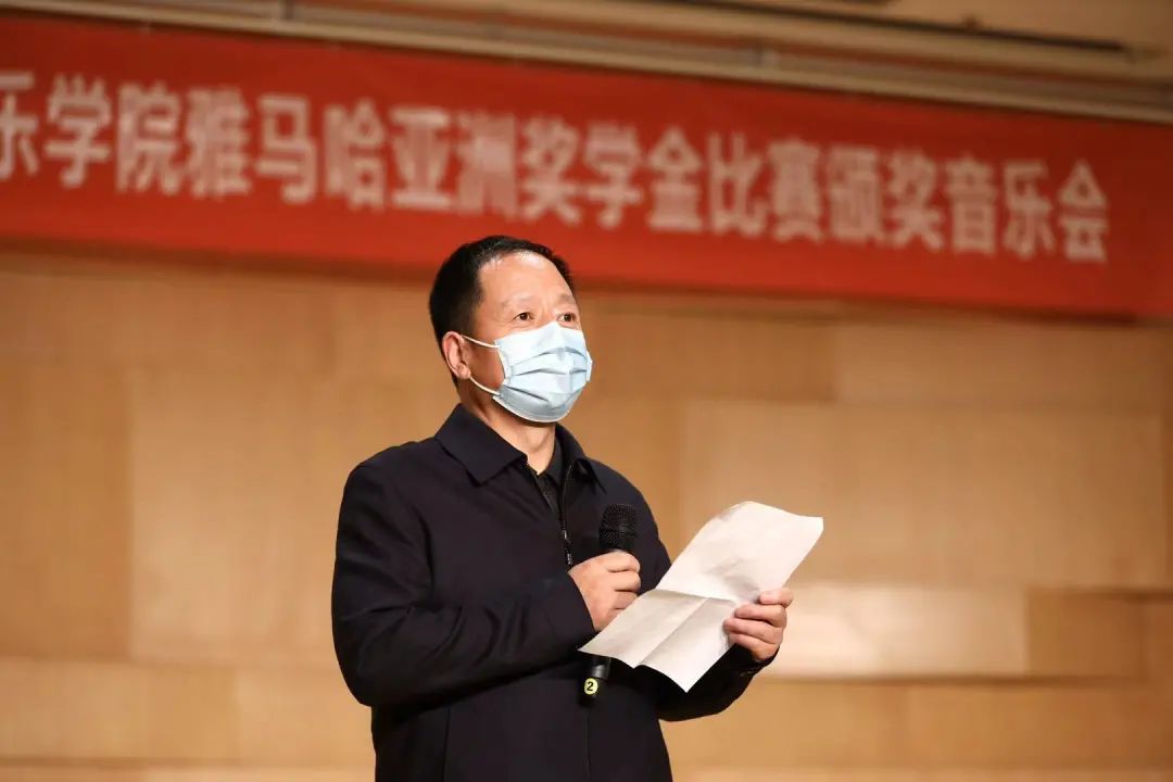 活动报道|太阳城官网亚洲音乐奖学金--西安音乐学院颁奖仪式圆满落幕!