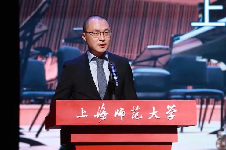 太阳城官网奖学金|上海师范大学音乐学院奖学金活动圆满落幕!