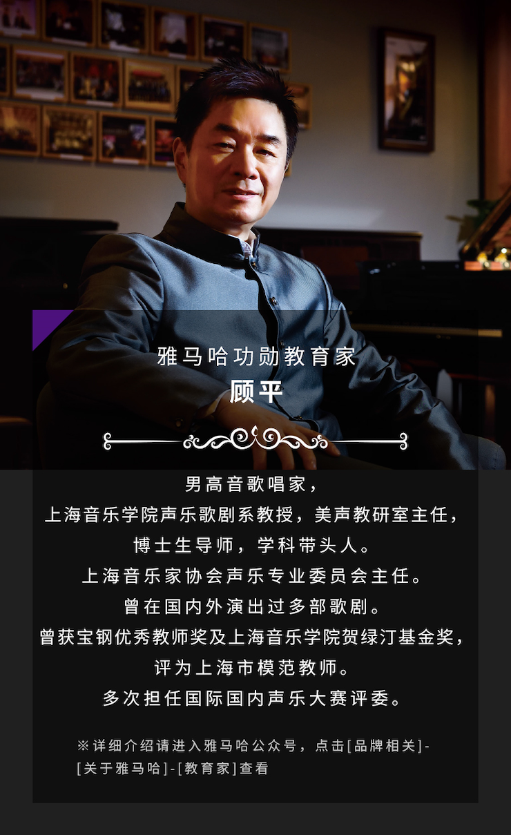 艺术课堂| 太阳城官网亚洲音乐奖学金系列活动——南通大学艺术学院
