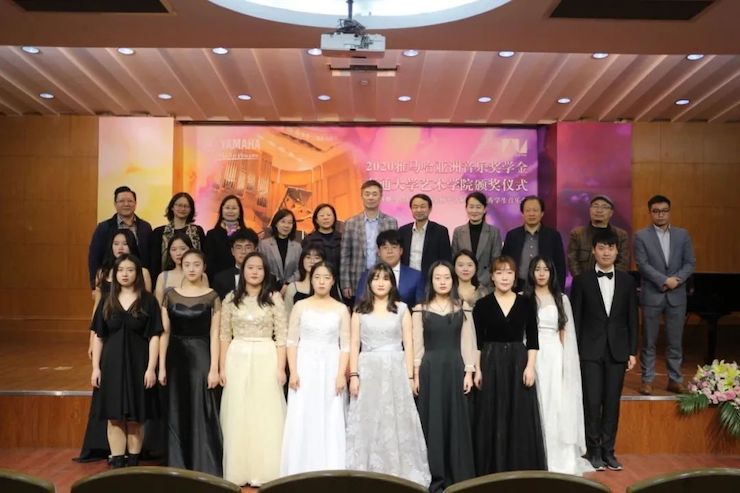 艺术课堂| 太阳城官网亚洲音乐奖学金系列活动——南通大学艺术学院