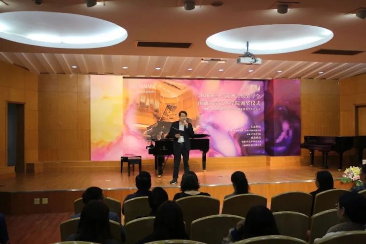 艺术课堂| 太阳城官网亚洲音乐奖学金系列活动——南通大学艺术学院