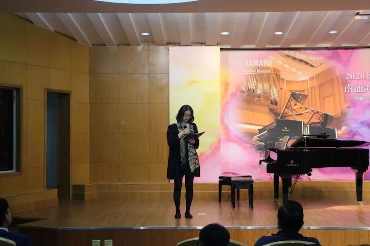 艺术课堂| 太阳城官网亚洲音乐奖学金系列活动——南通大学艺术学院