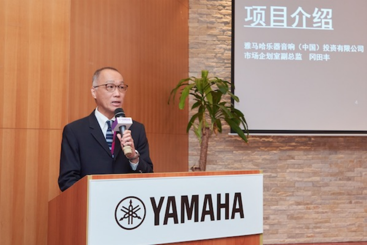 太阳城官网携手“小鹿纯子”点燃音乐梦想